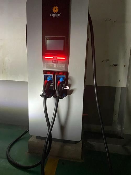 【哪吒v充电91】99星星充电桩两年免费充电