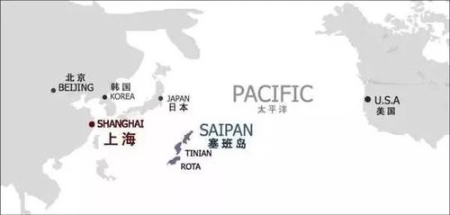 几度易主,塞班岛为何最后成美国领土?