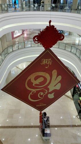 华润时代广场
