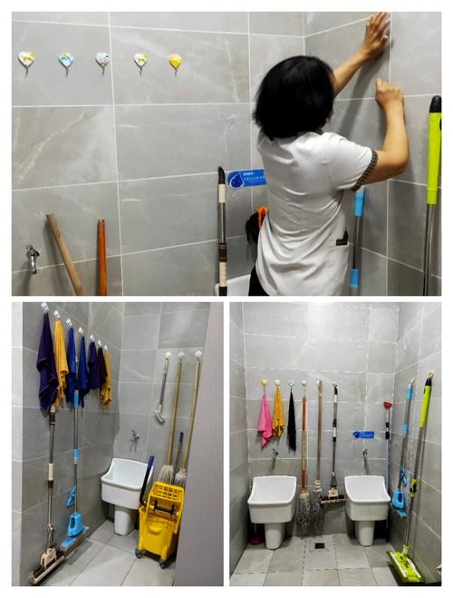 建强公司世合物业"保洁工具的摆放和安全"培训