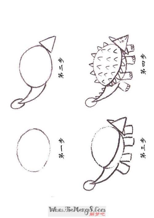 一盆恐龙蛋简笔画