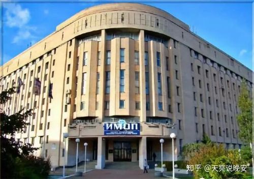 俄罗斯圣彼得堡彼得大帝理工大学—俄罗斯国家级研究型大学