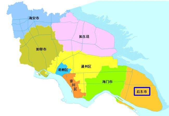 江苏省的区划调整,13个地级市之一,南通市如何有7个区县?