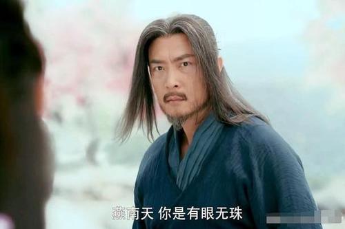 《绝代双骄》十二星象中的"龙"是谁?为何剧中都没有