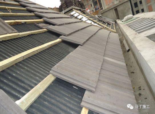 瓦屋面施工工艺详解 - 陕西省建筑业协会