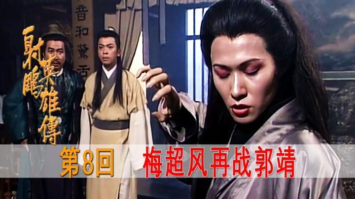 张智霖明星资料大全-张智霖动态_张智霖电视剧电影-爱