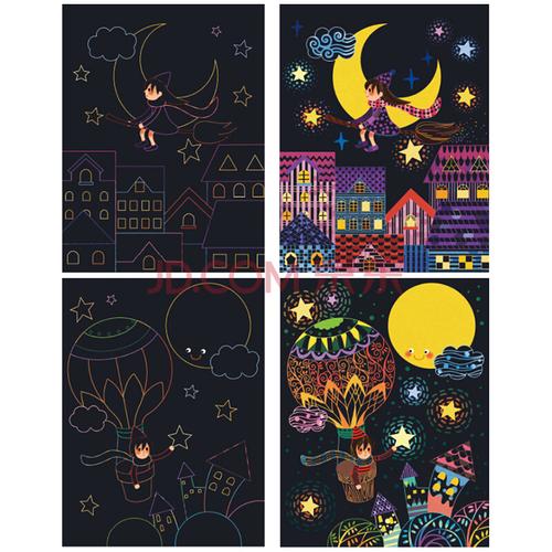 【京东超市】美乐(joanmiro)儿童刮画纸 梦幻刮刮画 星月夜 手工绘画