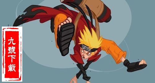 好听的火影网名