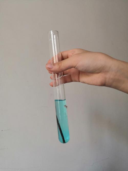 我的化学实验