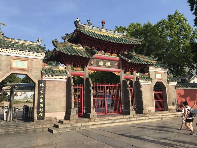 2021佛山祖庙游玩攻略,佛山的大景点,里面还有黄飞. 【去哪儿攻略】