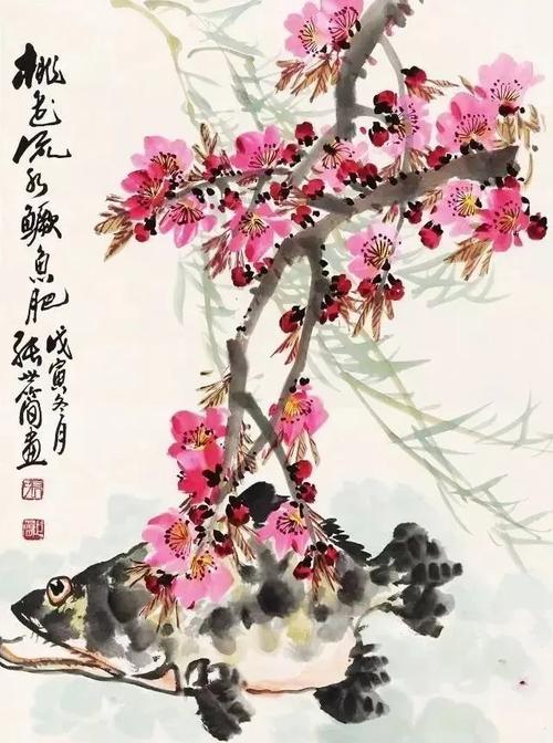 齐白石 桃花流水鳜鱼肥