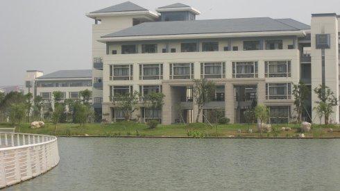 我的大学——南京审计学院(上)