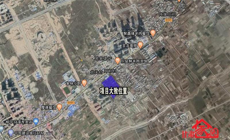 资讯 本地资讯  官网截图   该项目建设地点是兰州市榆中县三角城乡周