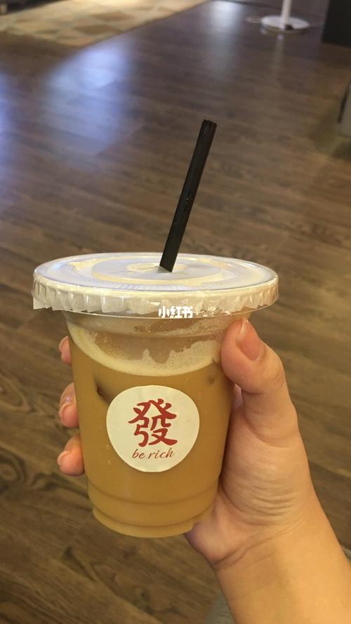 哪玩_奶茶_咖啡店_拿铁咖啡_美女_家庭咖啡馆_美食_美食教程_饮品教程
