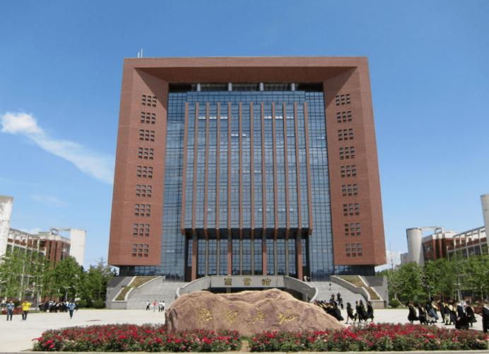 升本院校河南科技学院简介