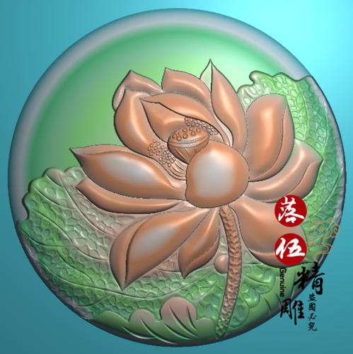 荷叶莲花荷花0697玉雕图精雕图挂件牌子翡翠花件一品清廉花开富贵