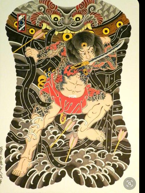 张顺破水门_莱西刺客纹身攻略_纹身_张顺破水门_星座命理_星座命理