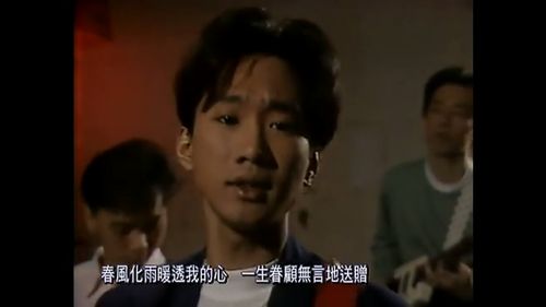 黄家驹的这个发型怎么弄?