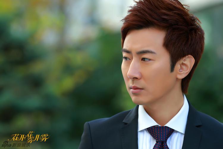 组图:《花非花雾非雾》将播男主角剧照曝光