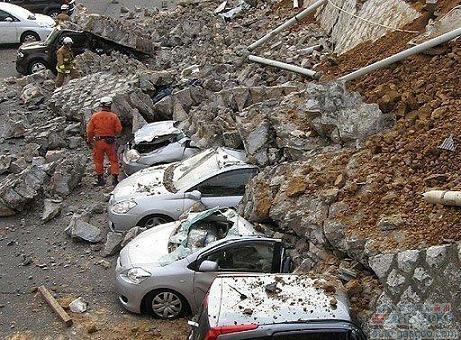 高盛:丰田因地震停产日均损失7200万美元