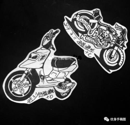 纹身图案 机车纹身手稿 摩托车纹身素材 骑士必备纹身 纹身图案