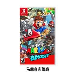 nintendo 任天堂 switch ns游戏卡带 超级马里奥 奥德赛
