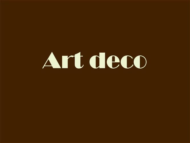 art deco介绍ppt