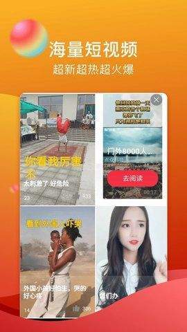 糖心vlog视频app