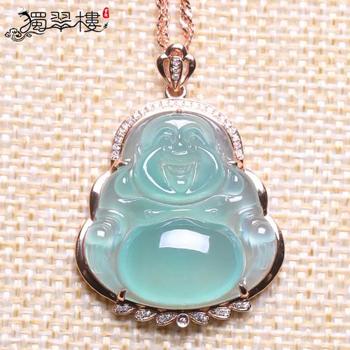 18k金镶925项链佛公挂件玉坠收藏6g3翡翠冰种笑佛吊坠女款