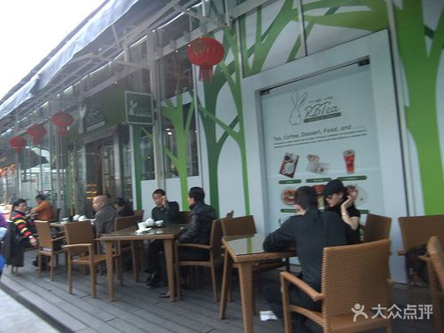 仙踪林(佳宁娜店)景观位图片 - 第1张