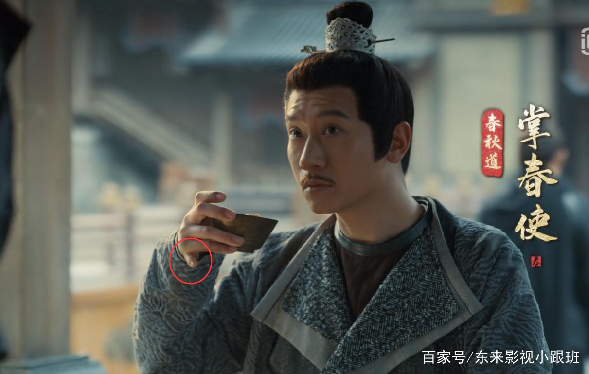 《风起洛阳》:百里大郎假死?百里延到底在隐藏什么?