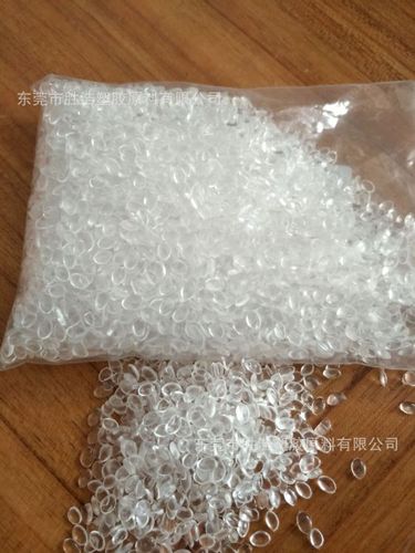 马来酸酐接枝级eva东莞胜浩橡塑供应