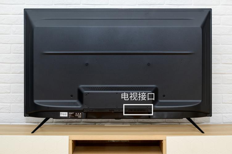 上手创维酷开p50电视:免遥控也能轻松操作?