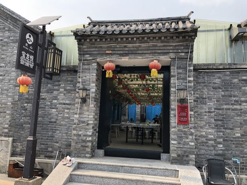 农家小院的院门.