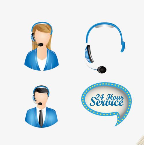 本蓝色简单卡通人物客服素材素材来源于社稷网官方网站中的元素版块.