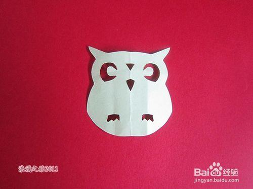 幼儿手工剪纸——猫头鹰