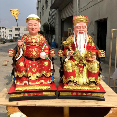 土地公神像 社公土地神福德正神土地婆土地爷家用寺庙