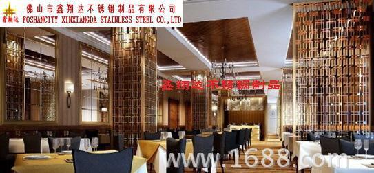 酒店酒楼饭店空间隔断装饰屏风定制加工(工厂价)