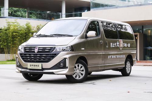 华晨雷诺金杯海狮王上市 8.49万-11.59万