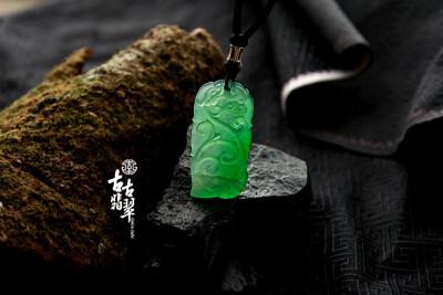 【冷翡翠】静