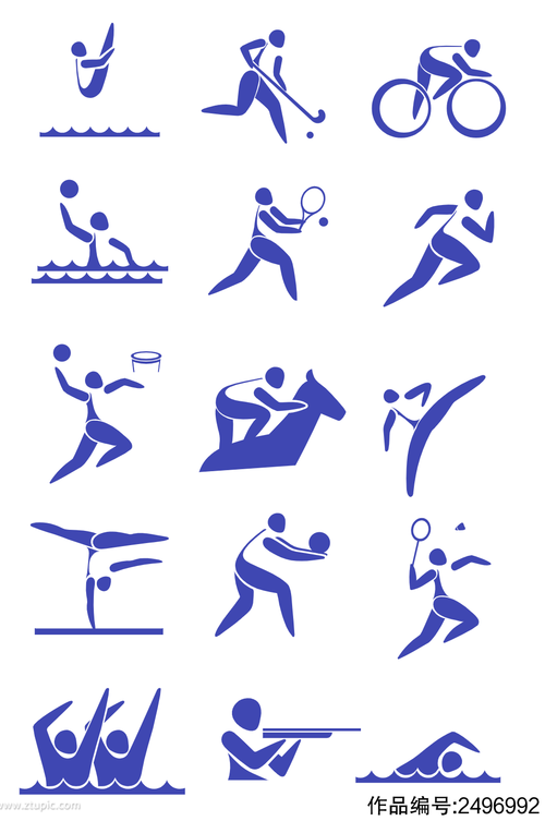 奥运会运动图标png免扣素材