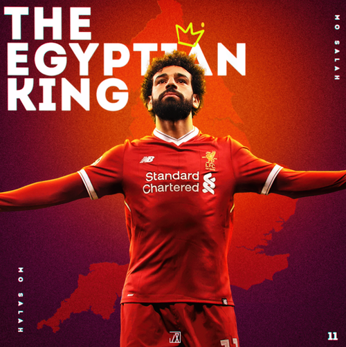 埃及法老王穆罕默德·萨拉赫的"出埃及记"