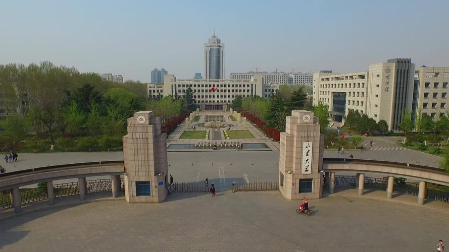 山东大学航拍_1920x1080_高清视频素材下载(编号:)