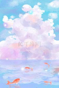天空背景