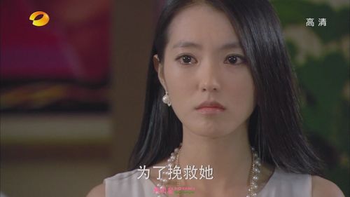 申珉熙是整容的吗 申珉熙整容前照片分享(2)