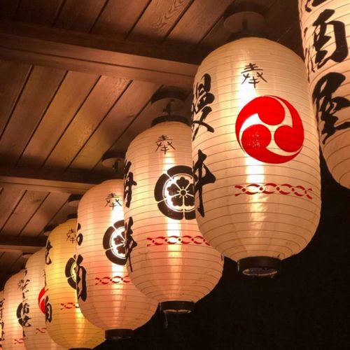 日式灯笼和风道具装饰品挂饰古装中式灯笼