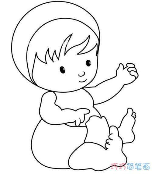小婴儿怎么画呆萌可爱_小婴儿简笔画图片