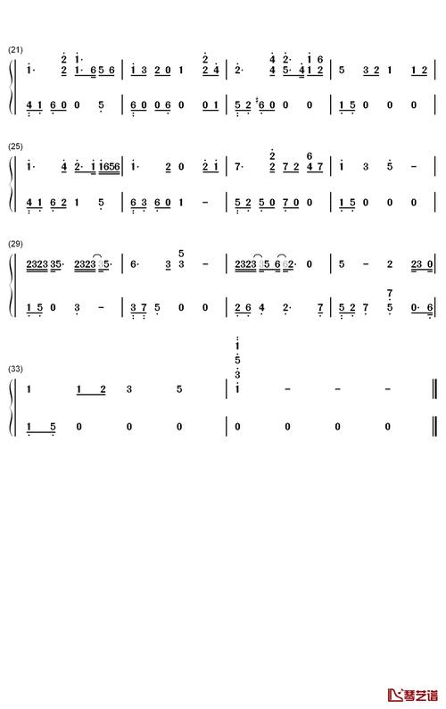 第三十八年夏至钢琴简谱-数字双手-河图