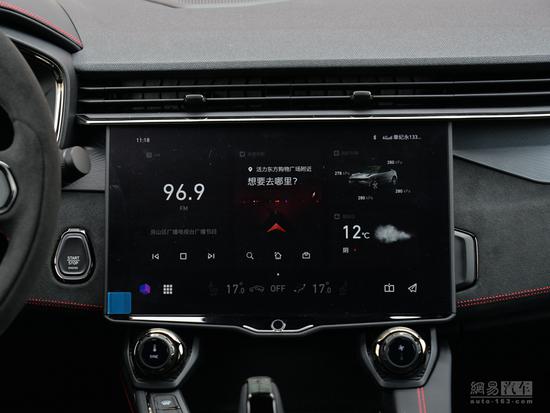 领克05时间限量版正式上市