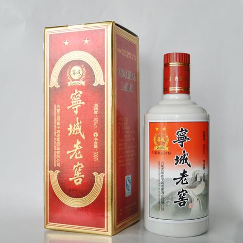  p>宁城老窖集团为国家大型企业.